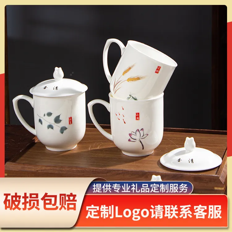 二十四节气带盖水杯景德镇陶瓷茶杯大容量喝水杯办公杯家用泡茶杯