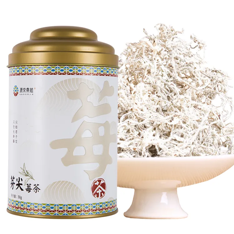 张家界2024正宗莓茶嫩芽芽尖龙须长寿土家藤茶 茶叶罐 装