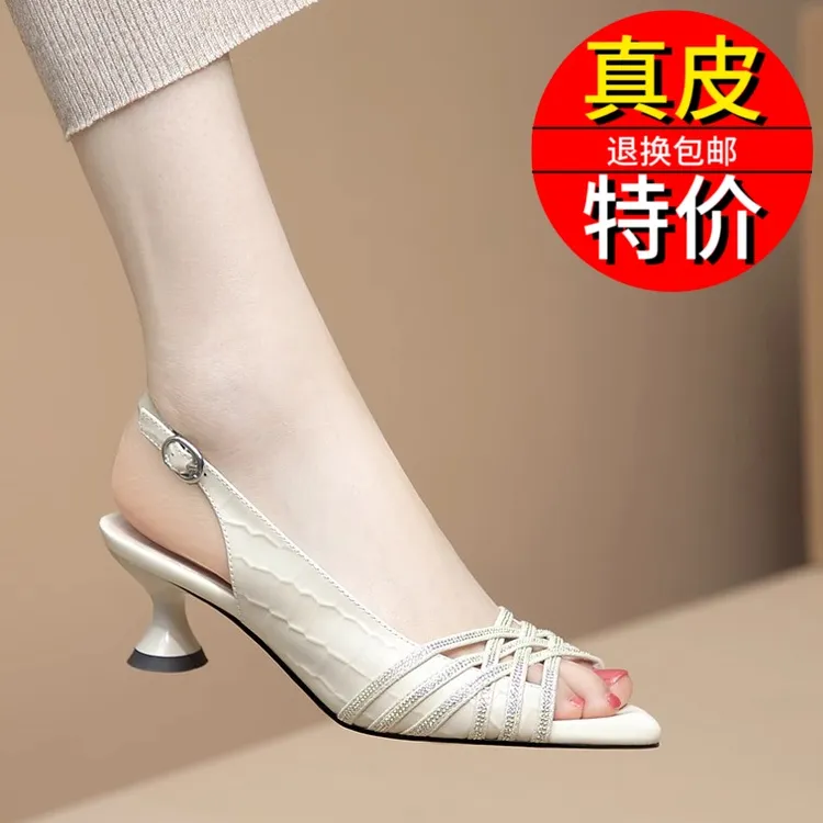 真皮水钻鱼嘴凉鞋女鞋夏季新款中跟后空凉鞋小众气质时装凉鞋单鞋