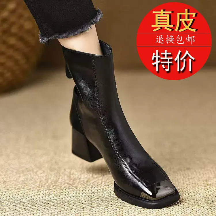 真皮2024冬季新款粗跟英伦风马丁靴女金属方头瘦瘦靴复古拼接短靴