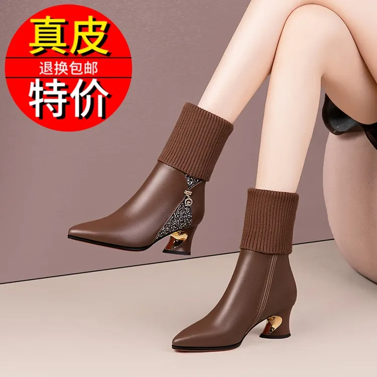真皮秋冬季毛线靴子女中跟中筒靴女粗跟2024新款优雅针织大码女靴