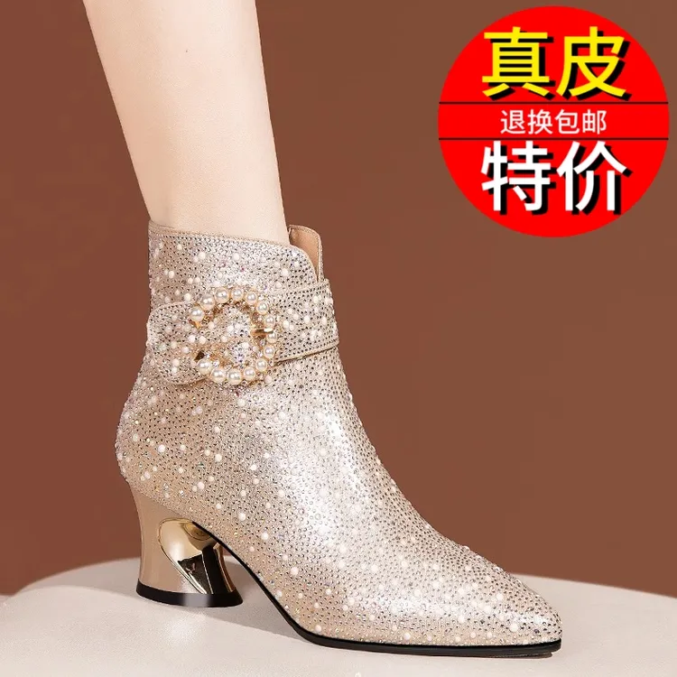 真皮尖头短靴女婚靴秋冬季新款气质水钻粗跟女靴高端配旗袍时装靴