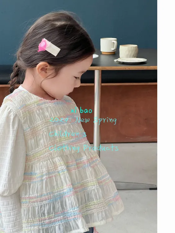 XB-9021-儿童韩系百搭衬衫+马甲真两件套套装（春款）