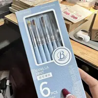 【希妹甄选】香草薄荷6支套笔平头/圆头/长拉线/短拉线/扫扫/万能笔