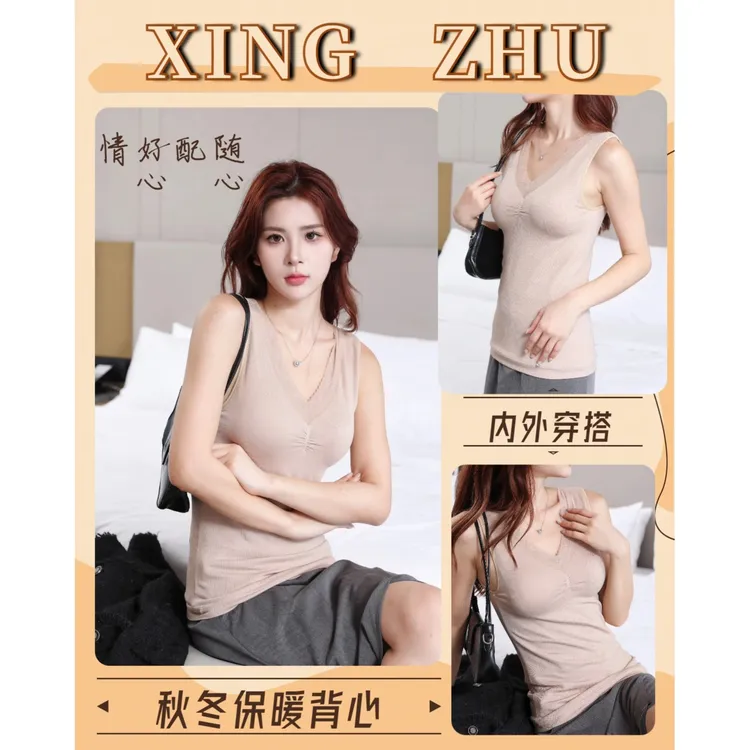 上衣打底衫背心外穿加绒保暖秋冬暖背女士紧身无袖双面加厚内穿