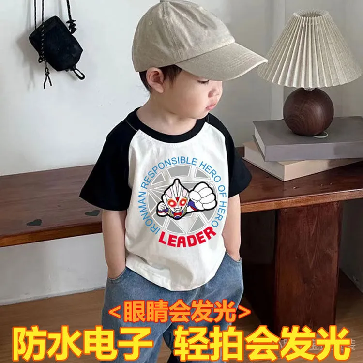 奥特曼发光t恤纯棉中小童超人奥特曼衣服男女孩洋气短袖赛罗上衣