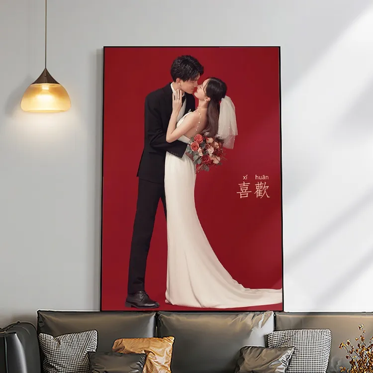 【带框挂墙相框】全家福婚纱照定制冲洗放大装裱冲印照片打印加装裱