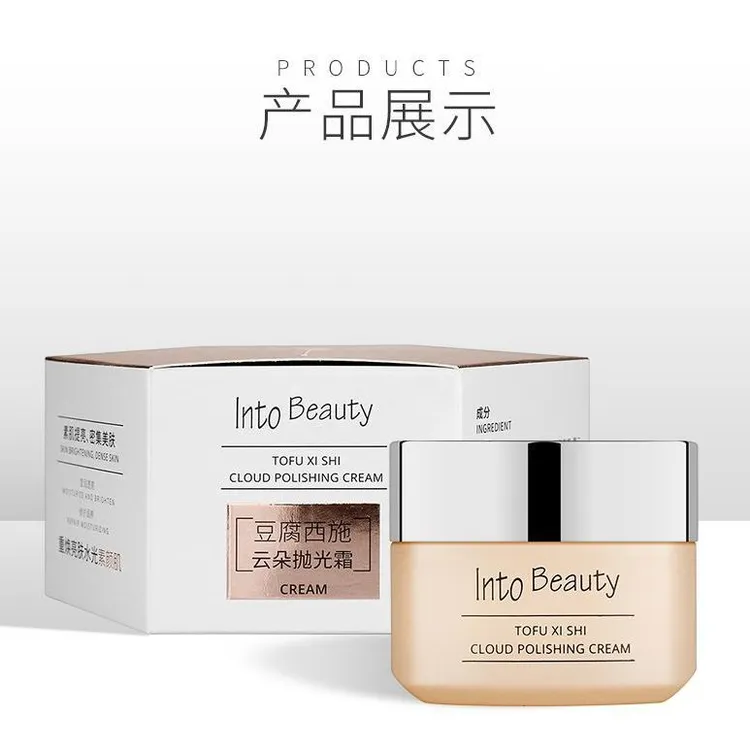 IntoBeauty 在美路上豆腐西施云朵抛光霜提亮素颜霜