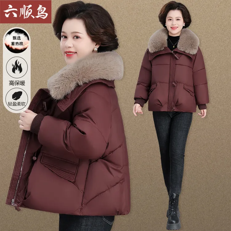 小个子妈妈冬装羽绒棉服阔太太新款中老年秋冬外套洋气加厚棉袄女