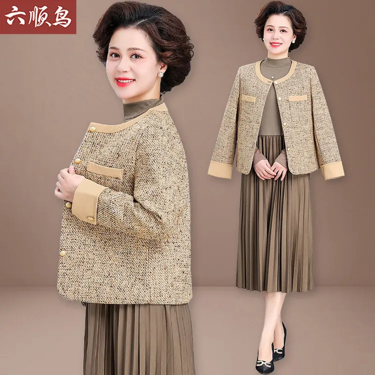 中年妈妈秋装连衣裙两件套洋气中老年女春秋外套小香风贵夫人裙子