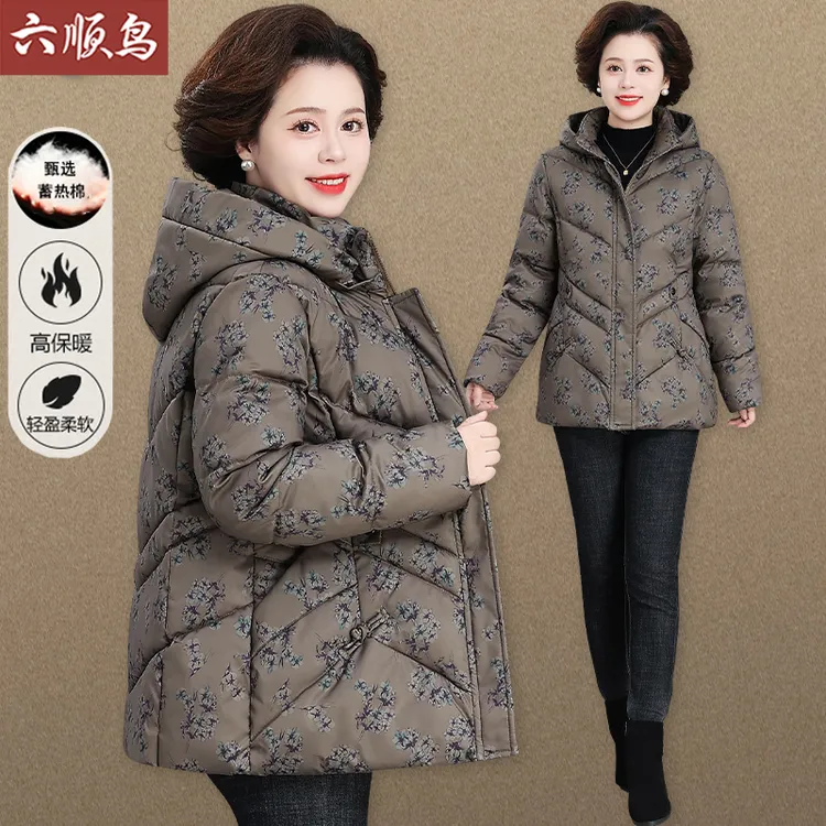 妈妈秋冬装花棉袄中长款中老年女士冬季棉服大码宽松时尚棉衣外套