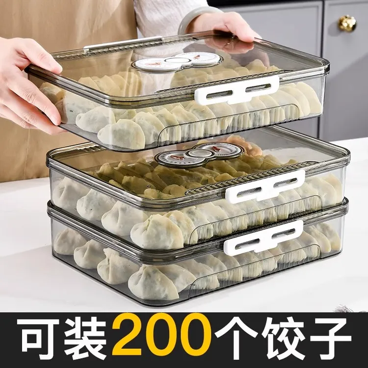 加厚加大高透明饺子盒食品级冷冻保鲜盒水饺馄饨速冻密封收纳盒