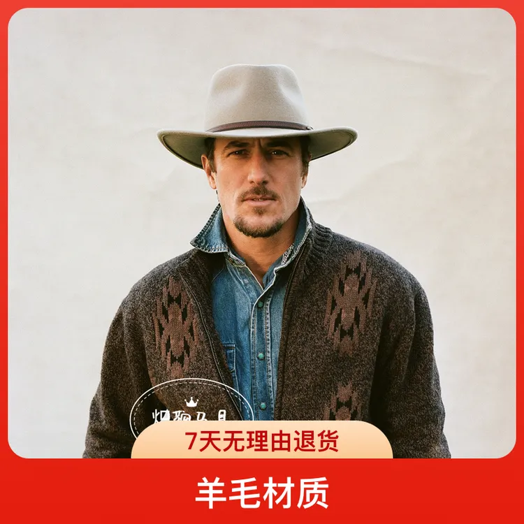 现货STETSON斯泰森西部牛仔帽MADEINUSA软羊毛波兹曼防水户外帽