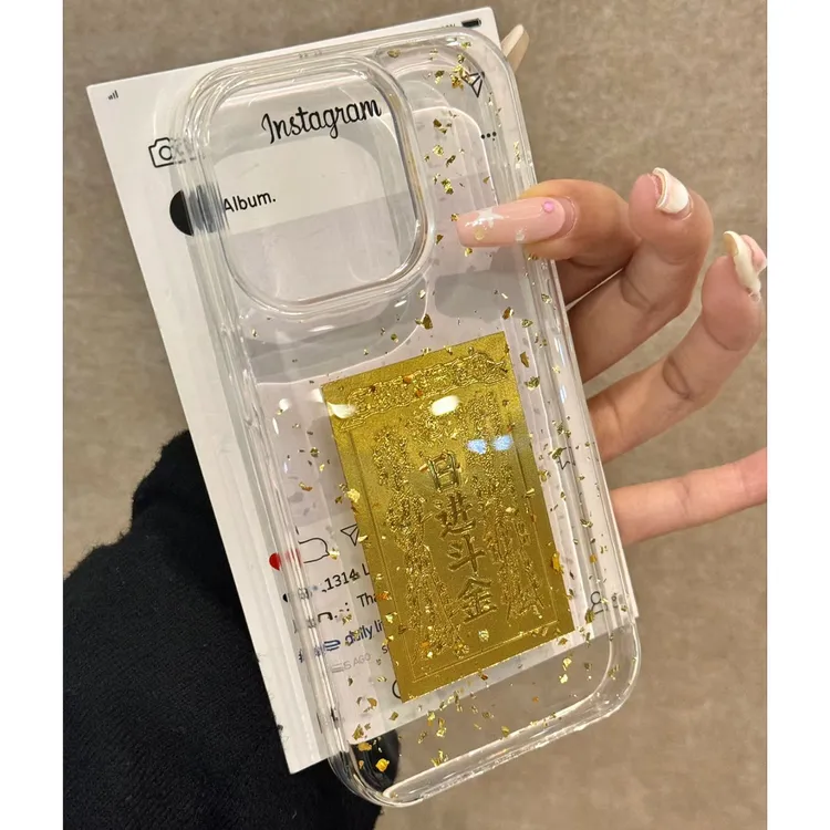 雅天立日进斗金适用iPhone16promax苹果13/15滴胶14手机壳17高级