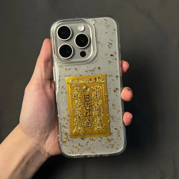 雅天立八方来财适用iPhone16promax苹果13/15防摔11金箔滴胶壳12