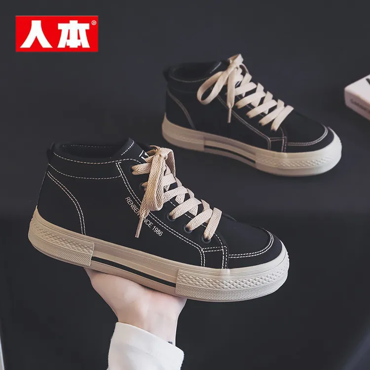 人本棉鞋女2025新款加绒运动休闲鞋冬季ins潮厚底保暖高帮帆布鞋