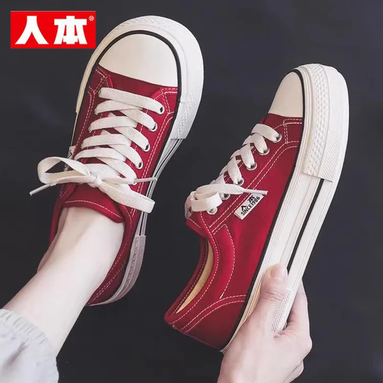 人本帆布鞋女秋季2025新款芒果头厚底鞋子ins潮百搭红色学生板鞋