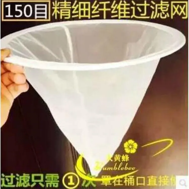 蜂蜜过滤网150目尼龙纱布过滤器精细蜂糖过滤杂质养蜜蜂专用工具