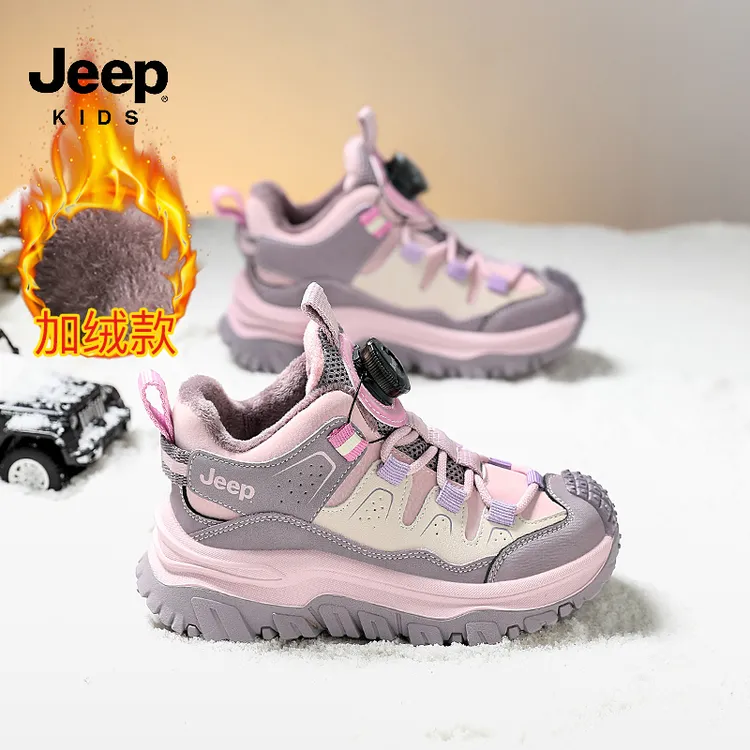 Jeep男童加绒冬季二棉鞋儿童旋钮皮面防水厚底鞋女孩大棉鞋运动鞋