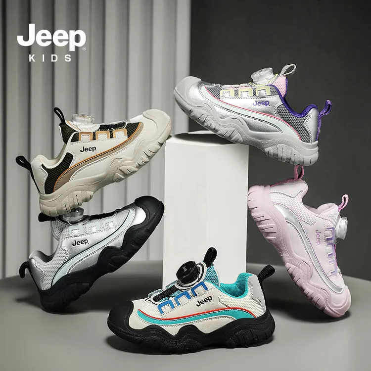 Jeep男童儿童节黑色运动鞋秋款2025新款女童鞋防滑软底女童男童鞋