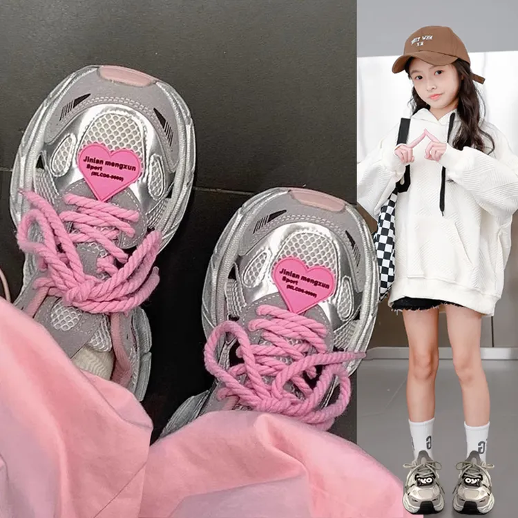 女童运动鞋儿童老爹鞋2025秋冬新款学生加绒休闲鞋中大童跑步鞋子