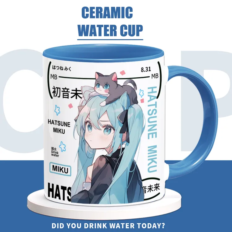 初音未来周边水杯miku谷子同人二次元可爱陶瓷马克杯咖啡牛奶杯子