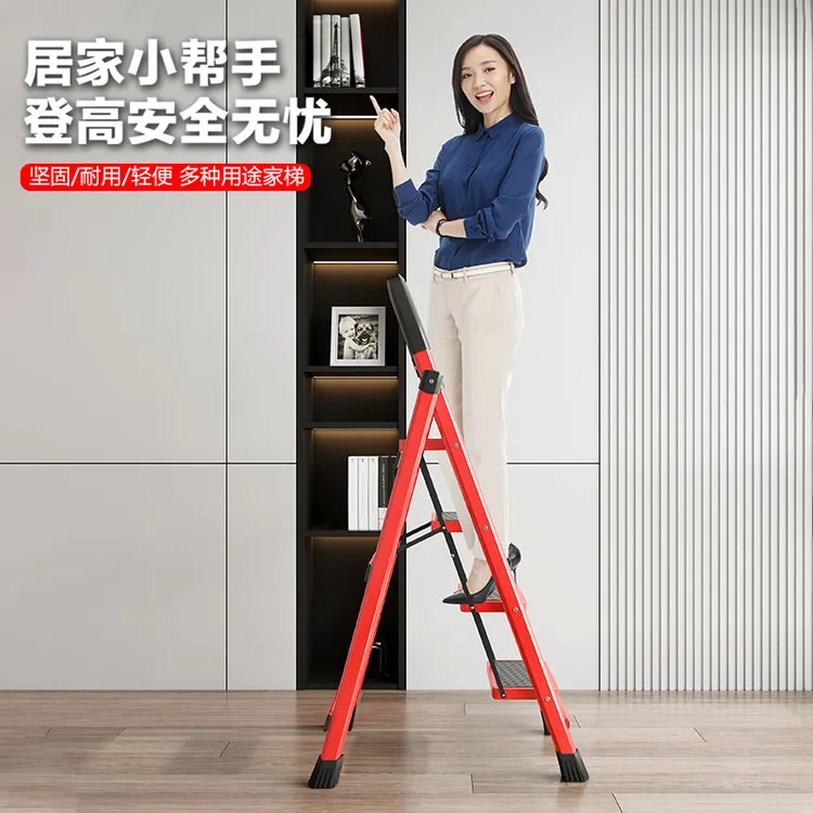 瑞禾专属家用折叠伸缩耐用室内楼梯扶手梯登高多功能加厚升降梯子