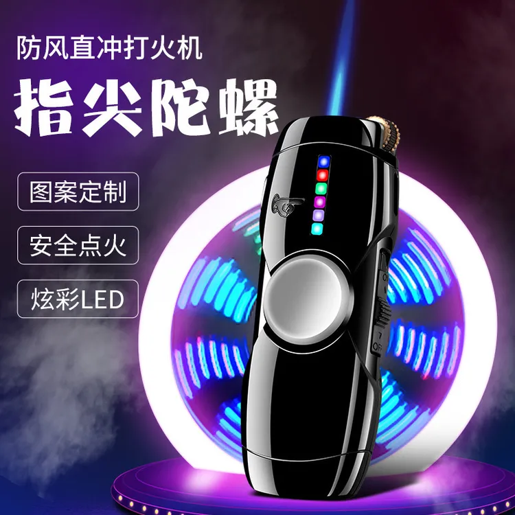 创意打火机陀螺彩灯LED灯直冲火焰充气防风旋转陀螺送男友