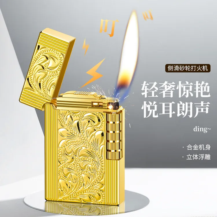 新款男士经典钢音朗声侧滑充气打火机高档商务送礼点烟器