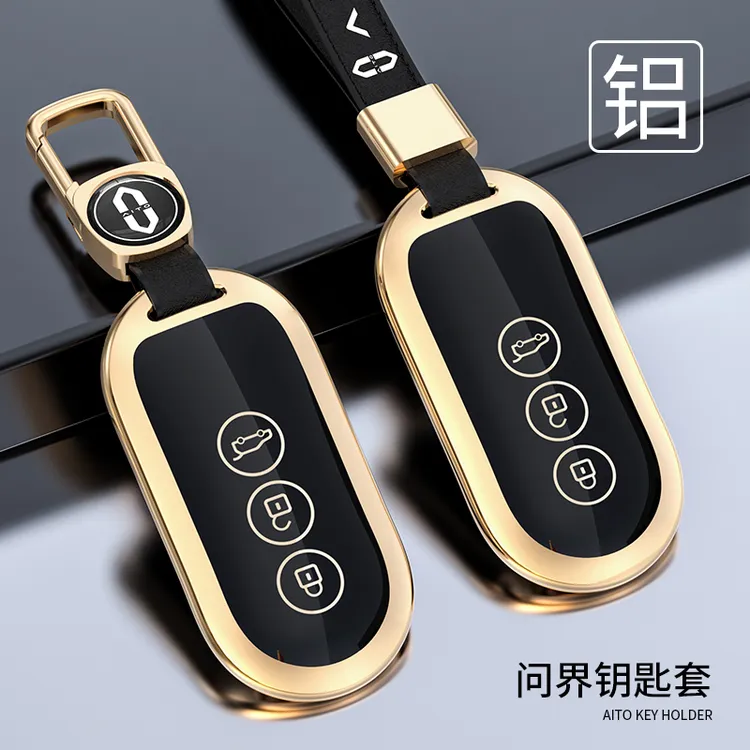适用华为AITO问界M5钥匙套M7汽车卡片包m5ev智能遥控金属保护壳扣