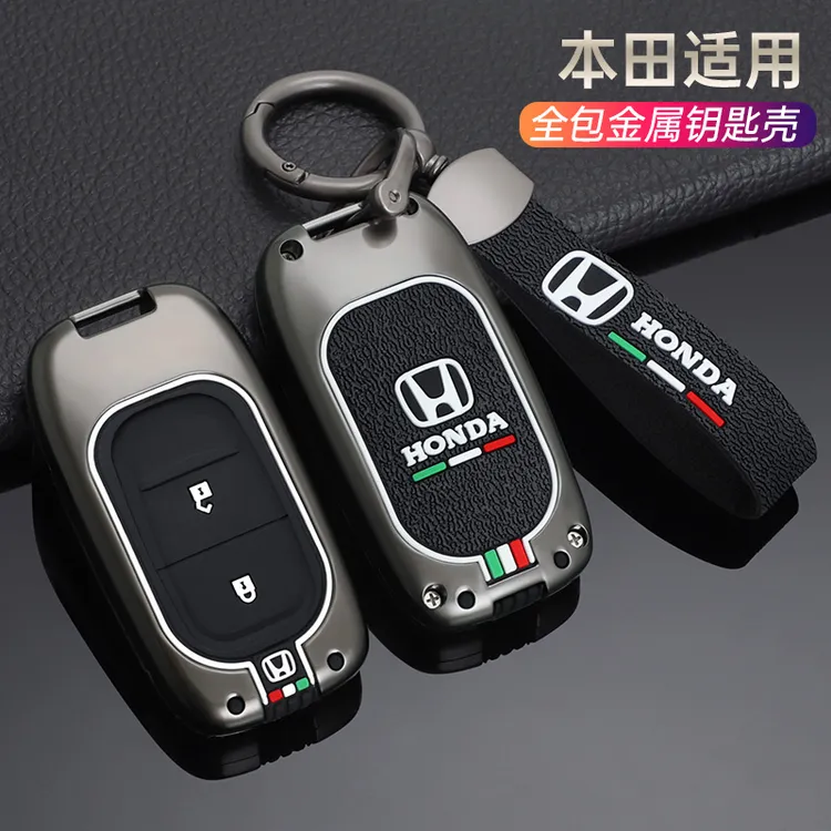 适用2023款本田思域钥匙套11代专用CR-V壳XR-V车钥匙包扣改装饰男