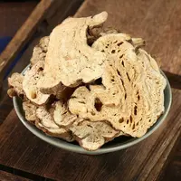  阿丹优选【山货-好物】白术 现收山货土特产 可搭配枸杞
