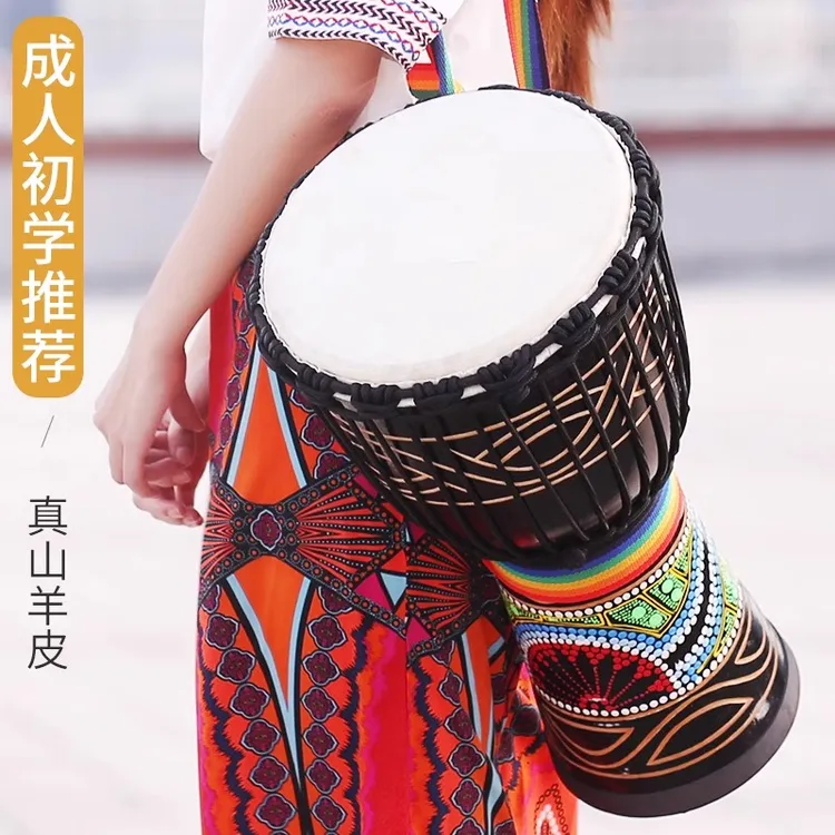 非洲鼓丽江手鼓10寸12寸山羊皮手拍鼓初学者学生成人专用手鼓乐器