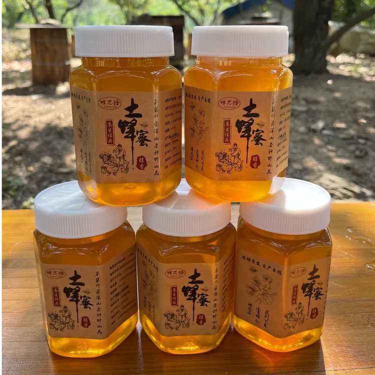 纯正土蜂蜜5斤 天然原蜜采集野山花百花压榨蜂场蜜源直发