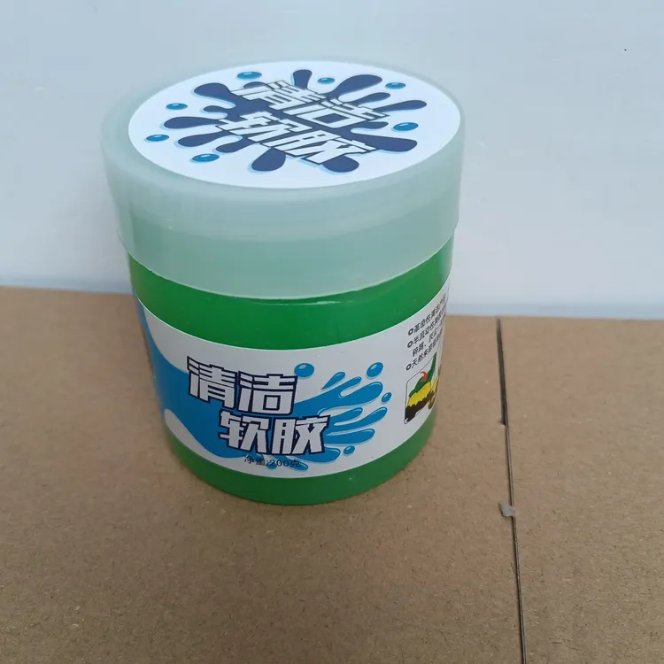 主播引流拉丝胶套餐多功能汽车清洁胶+大小泡沫球球