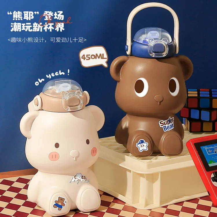 熊耶316L保温杯学生杯子创意熊耶学生高颜值便携水杯INS