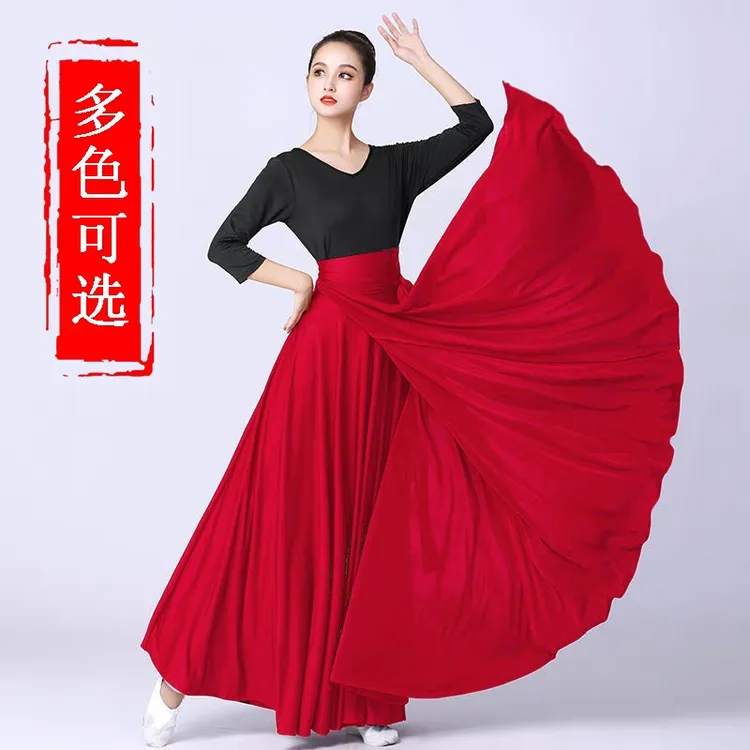 藏族舞蹈练习裙蒙族万疆舞蹈服装女半身裙民族演出服一片式大摆裙