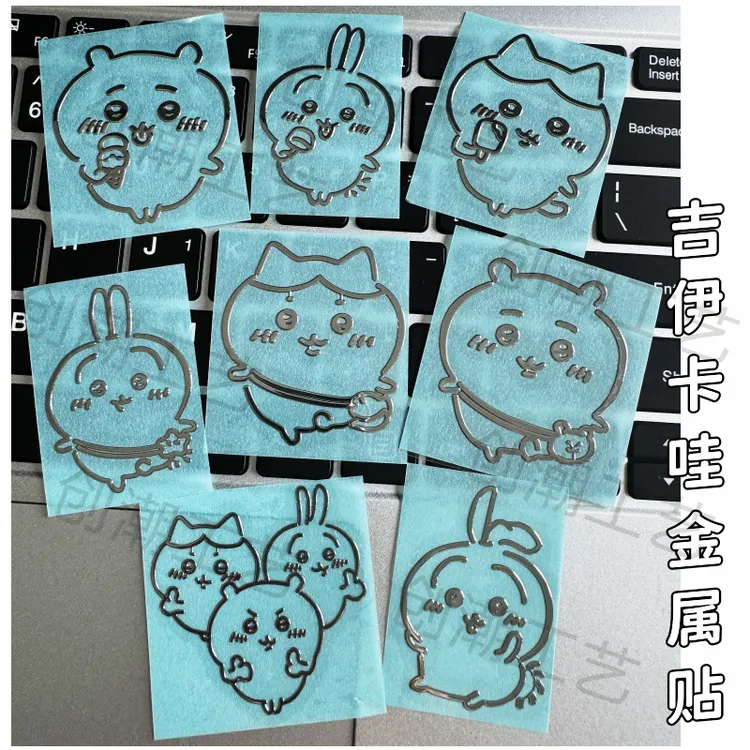 chiikawa吉伊卡哇立体金属贴可爱卡通日系高颜值手机电脑装饰贴纸
