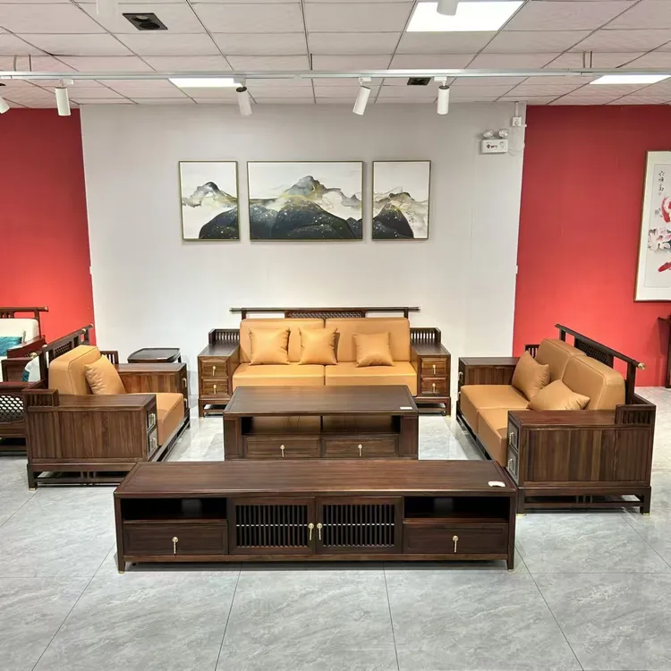 方元家具高品质乌金木123组合沙发