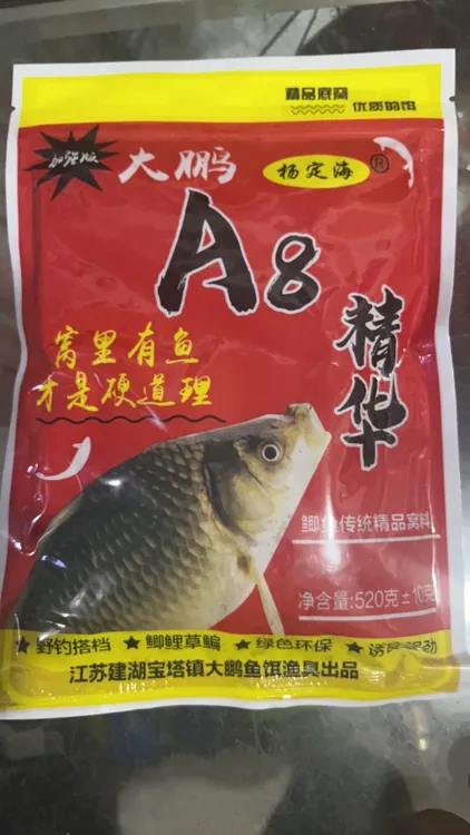 全能诱鱼底窝，是一款独特的窝料饵料黑泥球