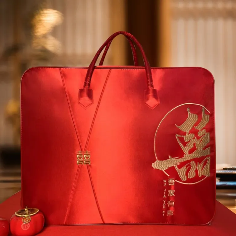 高档大红色结婚陪嫁喜庆被子收纳袋棉花被毛毯四件套手提包装袋子