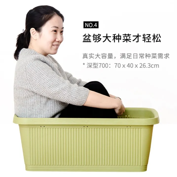【爱丽思菜盆】商城阳台家庭蔬生菜种菜盆室内长条花盆塑料种植草莓