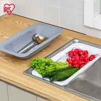 【臻选】爱丽思菜盆厨房水沥水篮菜篮子家用水果盆滤水菜器果篮果盘