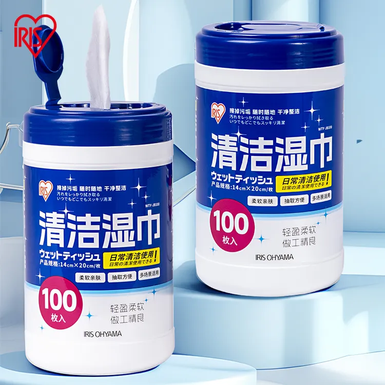 【爱丽思】2大桶装湿巾办公室厨房清洁卫生湿纸巾100抽家车用湿巾