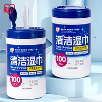 【爱丽思IRIS】四大桶装酒精湿巾学生办公室厨房清洁卫生100抽家车