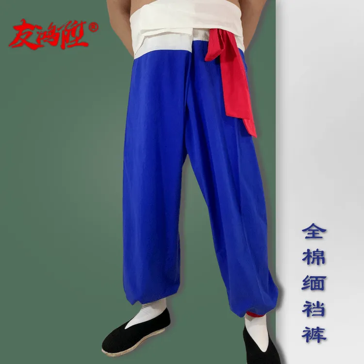 友鸿升男士宽松全棉缅裆裤传统国风休闲服装民族风大裆裤子