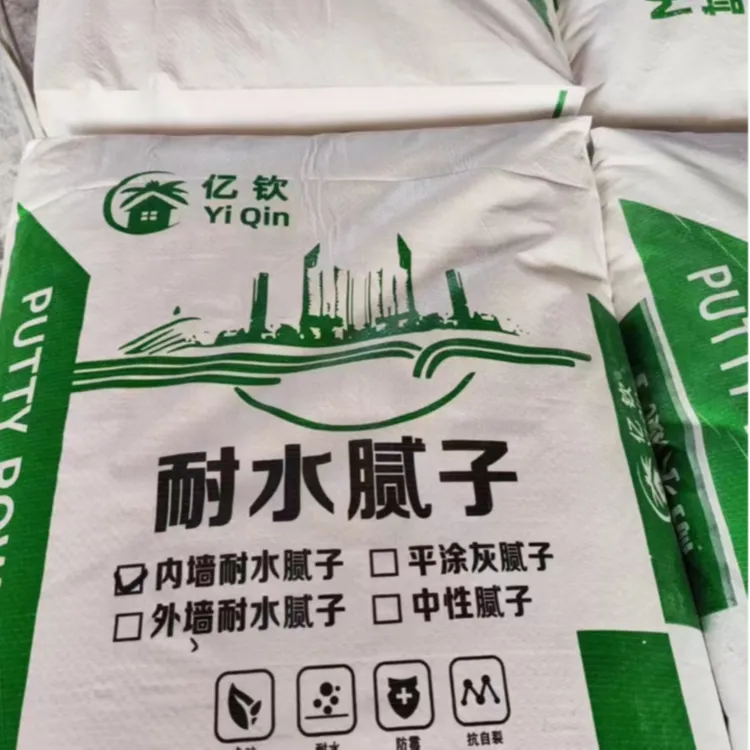 耐水腻子环保批白水泥内墙粉刷皂白修补墙面加水搅拌即可使用环保