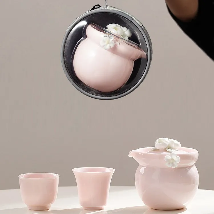 旅行茶具粉色便携快客杯一壶二杯露营户外旅行收纳包捏花功夫茶具