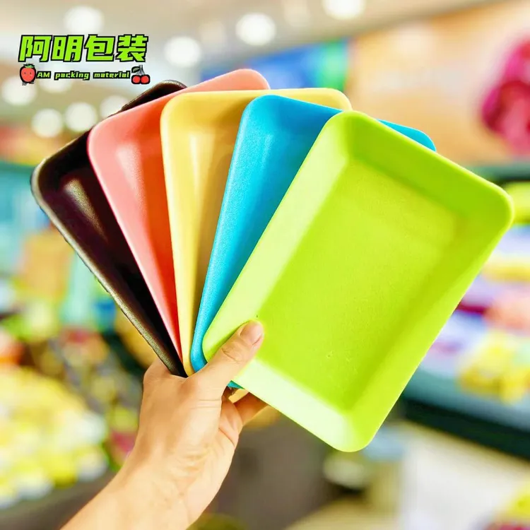 泡沫水果托盘平纹托盘一次性长方形水果托盘黄瓜油桃外卖打包盒托