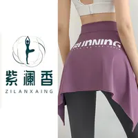 鲨鱼裤外出出游必备绑带一片裙披肩瑜伽健身一片式速干舞蹈清凉裙